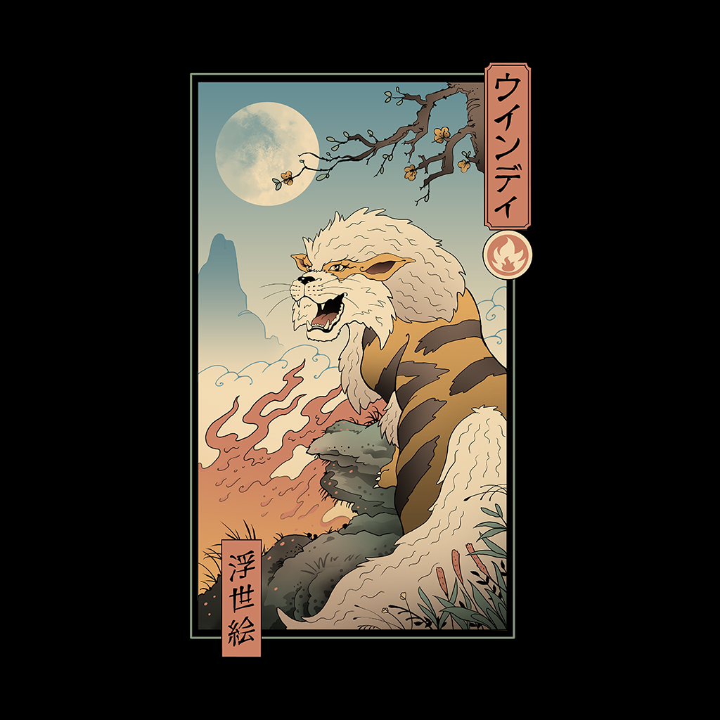 Fire Canine Ukiyo- e | www.TeeTee.eu